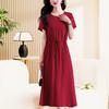 Elegant Women's Summer Dress  New Casual Slim Short Sleeve Long Dress Korean Style Slim Vintage Clothes