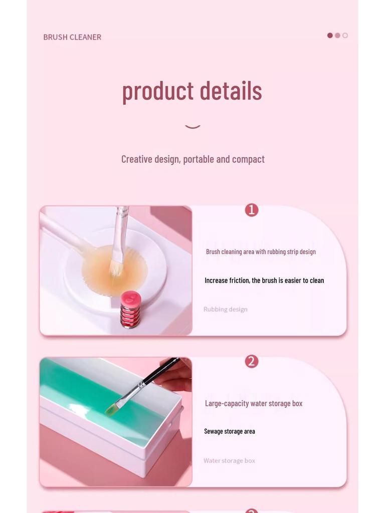 Маленькая емкость для промывки кистей для акварельных и масляных красок