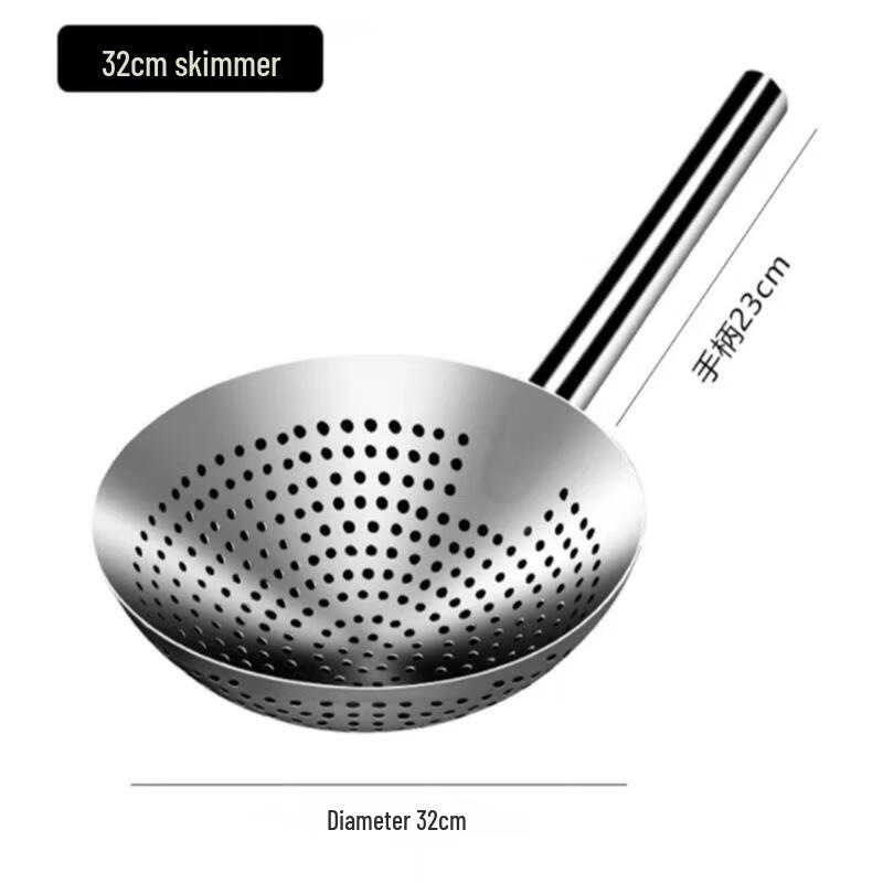 Youshu Stainless Steel Slotted Spoon
