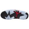 Новые Jordan MVP 'Raptors Home' DZ4475-026