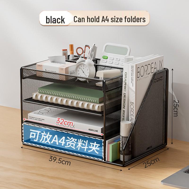 Metal Desktop File Organizer: Office Folder Storage & Bookend Rack