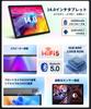 MESWAO Android 14 Планшет 14 дюймов модель с большим экраном TF расширение IPSFHD большой экран 12000 мАч G99 8 ядерный процессор 4 динамика камера зарядка WiFi5 Онлайн