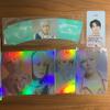 [USED] Treasure Asahi trading card set