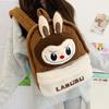 LABUBU Cartoon Campus Bag Plush Bag Cute Lambswool Backpack Large-capacity Lightweight Wear-resistant Backpack