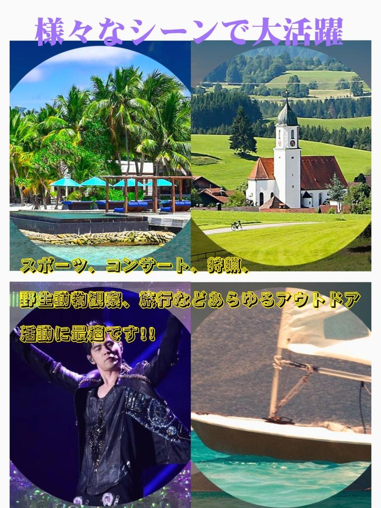 Бинокли Оперные бинокли для живых выступлений 10x Концерт Большое увеличение для живых выступлений Ультра Идеально для детей и женщин Свободная фокусировка