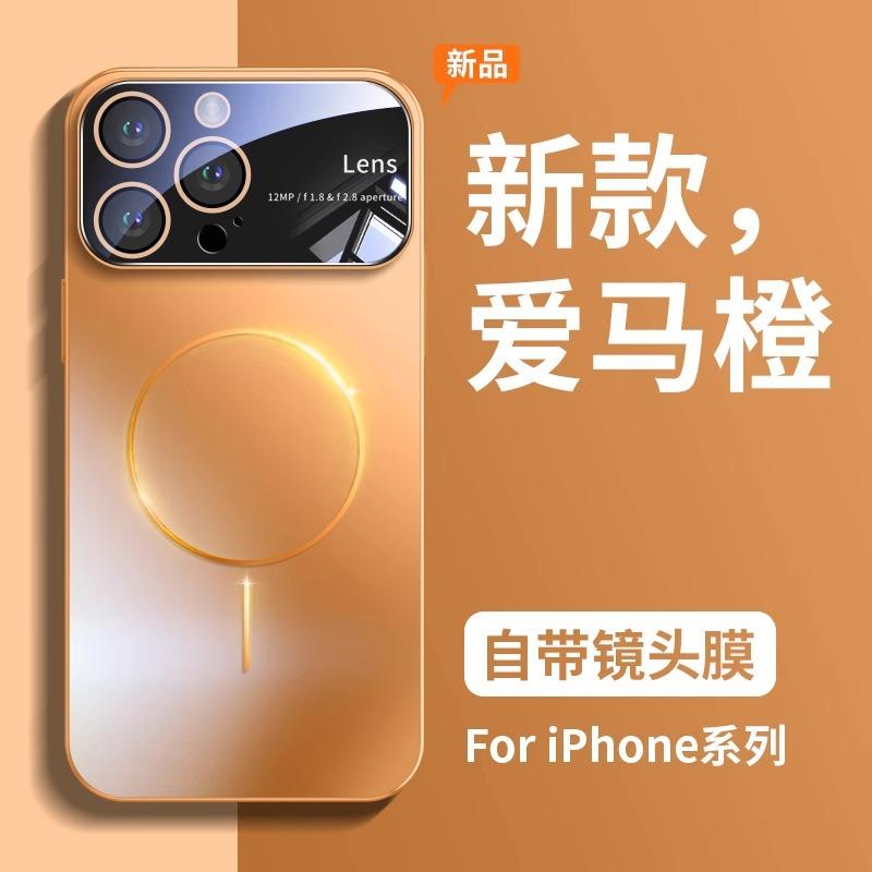 Подходит для чехла на мобильный телефон Apple 11promax iPhone11pro магнитный 11air линза всесторонний 11 противоударный ультратонкий