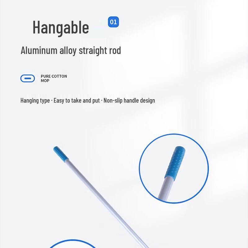 Gongchuang Youpin Cotton Wax Mop with Aluminum Handle