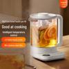 Xiaomi N1 Multifunctional Health Pot: 1.5L, 800W Tea and Water Boiler with Constant Temperature and Strainer.