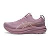 Кроссовки для бега Gel-Kayano 33 Женские Фиолетовые 1012B939-500 Удобные, дышащие, поддерживающие, с хорошим отскоком