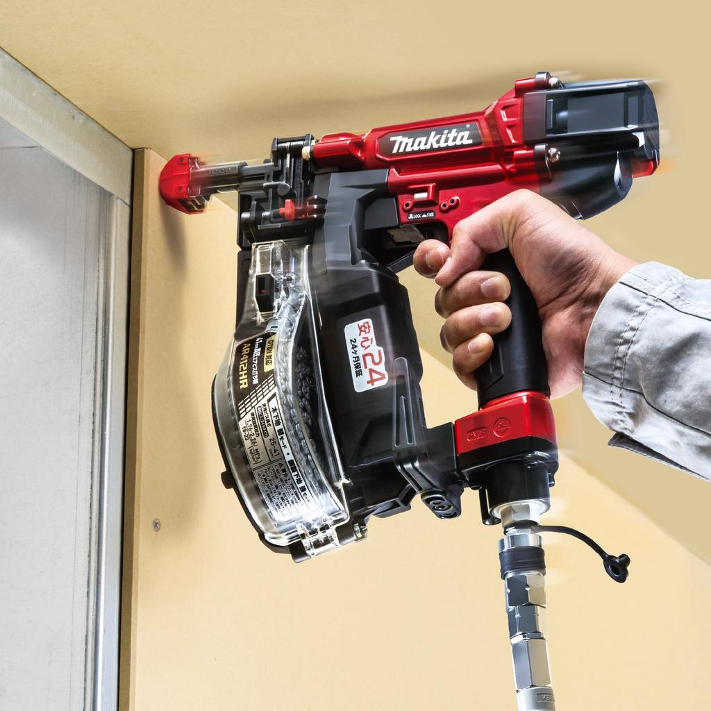 Makita Воздушно-винтовая машина высокого давления AR412HRM (синий)