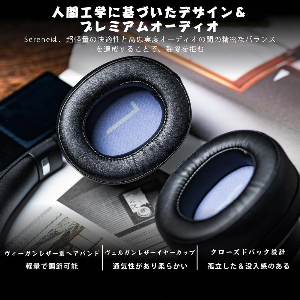 Linsoul Kiwi Ears x Z Reviews [Serene] Закрытые Планарно-Магнитные Наушники - Serene - Иммерсивный Премиум-Звук, Комфорт, Который Вы Захотите Носить,