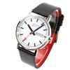 MONDAINE Watches for Men and Women New Classic Swiss [MONDAINE] A667.30314.11SBBV [Official Import]