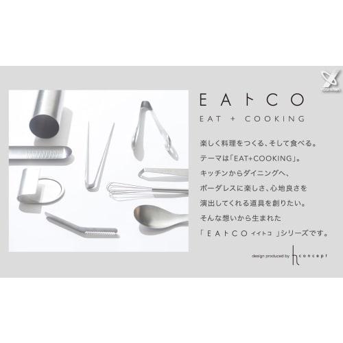 Yoshikawa EA To CO Iitoko Shibolu (Shibolu) Squeezing Tongs, Retort Pouch, Total Length 18.3cm, Stainless Steel, Tsubame-Sanjo, Made In Japan, AS0061