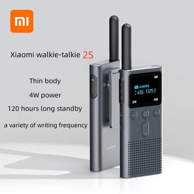 Xiaomi Walkie Talkie 2S 1,77-дюймовый цветной экран 4 Вт мощность 120 часов в режиме ожидания Двойной режим 5 км расстояние вызова IP54 наружная система безопасности Интерком