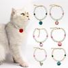 Pet Necklace Adjustable Fake Pearl Decorative Bell Charm Cat Dog Necklace Collar