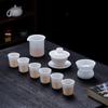 Фарфоровый чайный набор для кунг-фу из Дэхуа «Белый фарфор с оттенком бараньего жира»