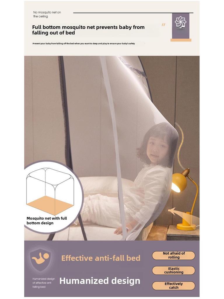 Монгольская юрта, палатка-москитная сетка - Складная, без установки, москитная для двухъярусной кровати в общежитии с тремя входами