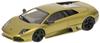 Lamborghini Murcielago LP640 2006 Green Metallic [MINICHAMPS] 1/43 "Top Gear"