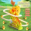 Cute Ducklings Climbing Stairs Toy Creative Duck Roller Coaster Toy Electric Duck Track Toys Kid