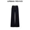 UR Women's Retro Ruffle Wide-Leg Denim Jeans