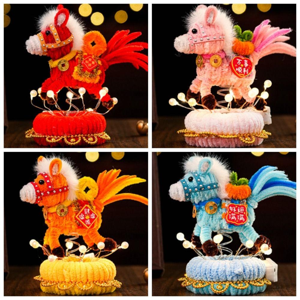 Funny Handmade Glowing Rotating Lantern Cartoon Cute DIY Twister Stick DIY Material Kit Unfinished Handheld Glowing Stick