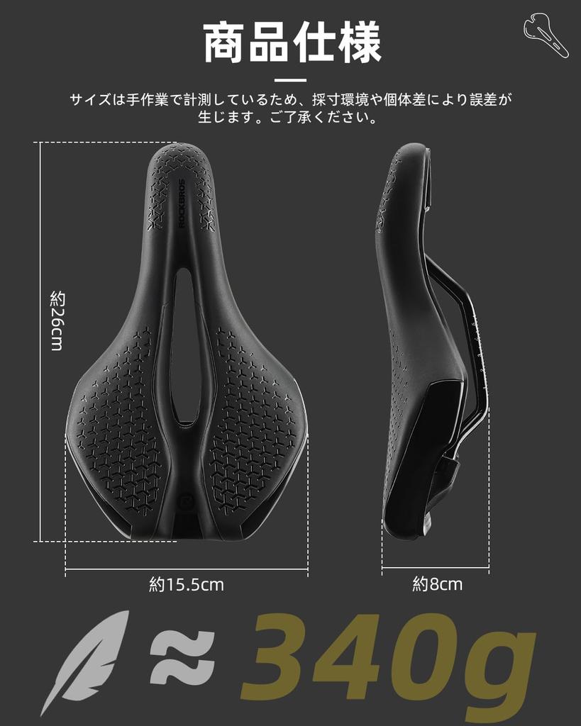 ROCKBROS Bicycle Saddle Saddle Low Shock Sports Water Wave Road Mountain Cross Black Cushion, Repulsion, Painless, Absorption, Saddle, Perforated,