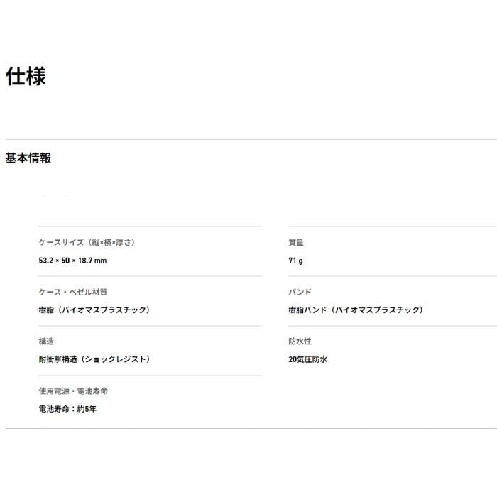 CASIO Watch Overseas Model 40th Anniversary Remaster Black Series Limited Edition G-SHOCK DW-6640RE-1 Men's [Product]