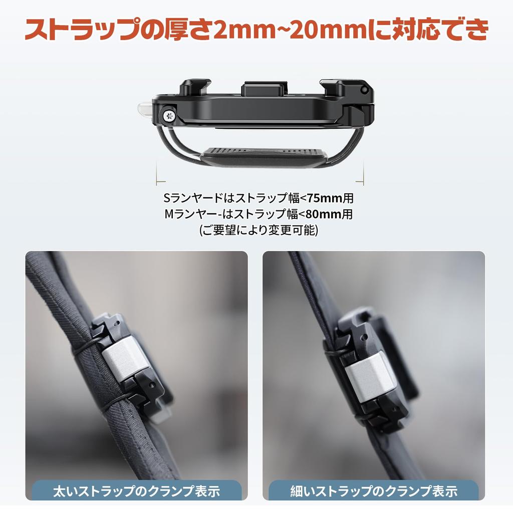 ULANZI F38 Camera Holster with Quick Shoe 38mm Compatible Quick Mount Tripod for and DJI Base, Arca-Swiss Accessory, Aluminum, DSLRs, Heads, Tripods,