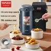 TAFUCO 2.9L 316 SS Multi-layer Insulated Lunch Box with Bag