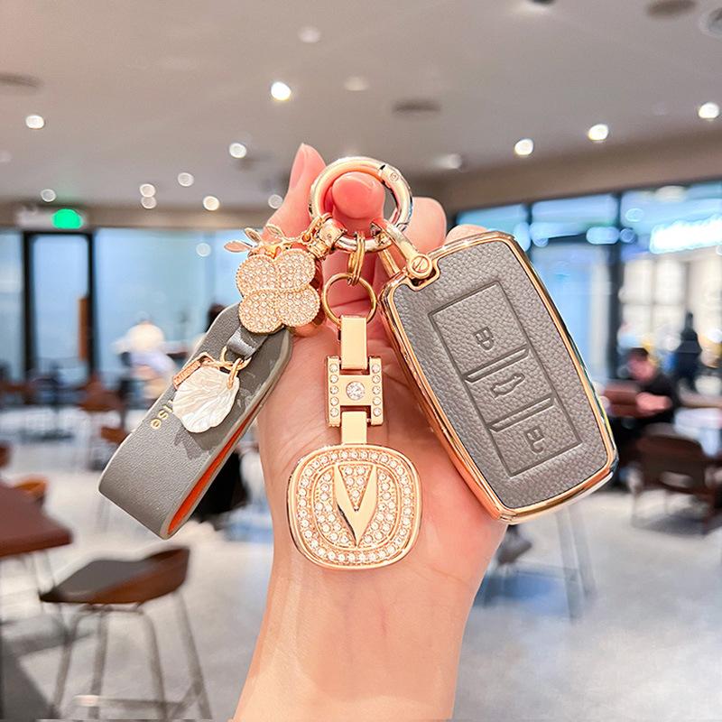 Применимо к комплекту ключей Changan cs75plus, автомобильному универсальному Yidong cs35, чехлу cs55, пряжке x5, Auchan x7 для женщин