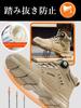 Safety Work Lightweight Leather Boots with Steel Toe and Available In and Gray Japanese Shoe [mxcgzl] Dial-Type Shoes, High-Top Shoes, Waterproof,