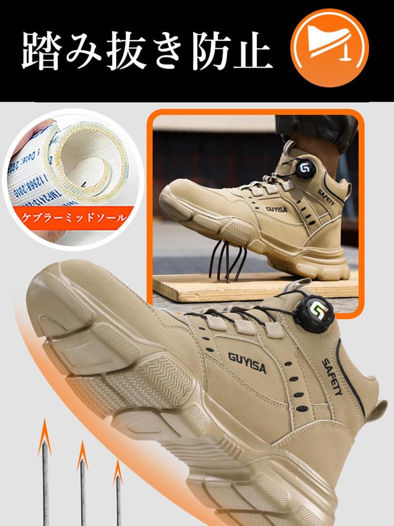 Safety Work Lightweight Leather Boots with Steel Toe and Available In and Gray Japanese Shoe [mxcgzl] Dial-Type Shoes, High-Top Shoes, Waterproof,