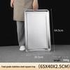 UOSUU OSU Прямоугольный поднос из нержавеющей стали Extra Thick