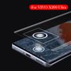 AIUV UV Tempered Glass For Vivo X200 Ultra Screen Protector for VIVO X200 ULTRA