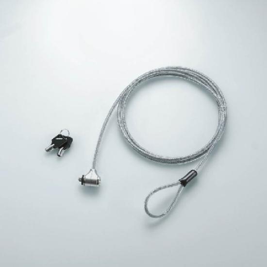 KOKUYO Computer Lock Wire EAS-L41 Kit, 1.7m