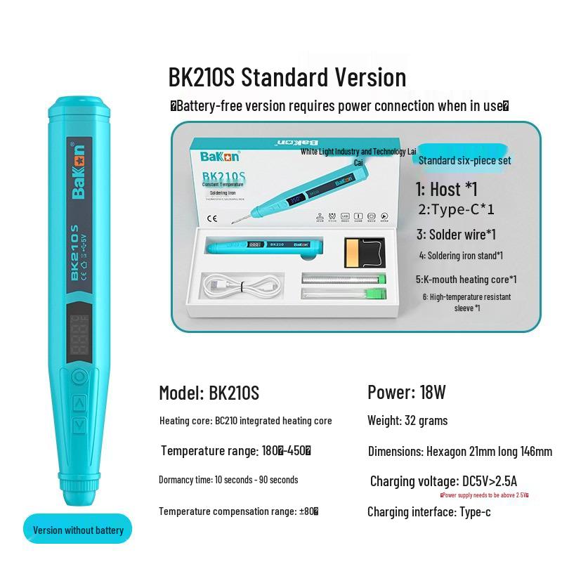 Bakon White Light BK210 Беспроводной мини-паяльник USB – Портативный электрический сварочный маркер с возможностью пайки оловом в быту.