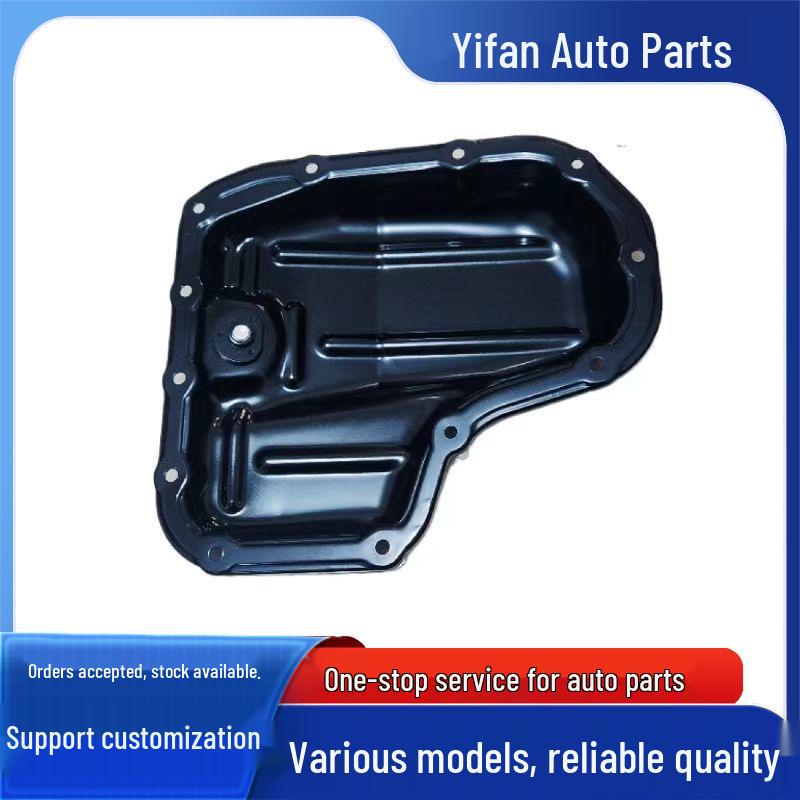 Compatible Engine Oil Pan for 2018 Toyota C-HR (Part: 12102-24010)