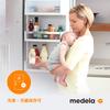 Бутылочки для грудного молока Medela, 150 мл, Набор из 3 шт.. Немедленно заморозить или охладить. Сцеживание, Хранение и Кормление в Одной Бутылочке. Микроволновая печь. Мягкая поддержка