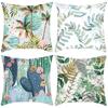 Новое Зеленое Растение Кокос Суккулент Принт Принт Подушка Чехол для Домашнего Дивана
