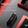 Lenovo Зарядное устройство Thinkplus 65W GaN USB-C Mini для ноутбука