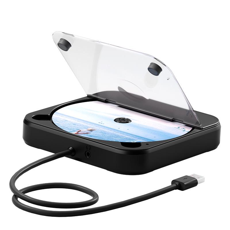 Портативный USB CD-плеер для автомобиля - Внешний, Без потерь, Многофункциональный Hi-Fi