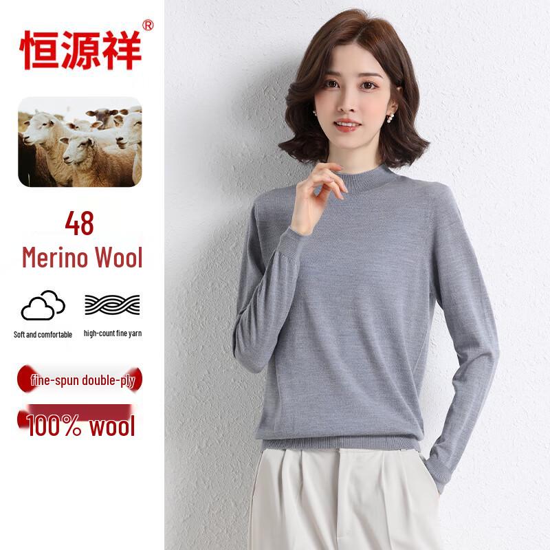 Hengyuanxiang Women's Fine Knit Merino Wool Sweater