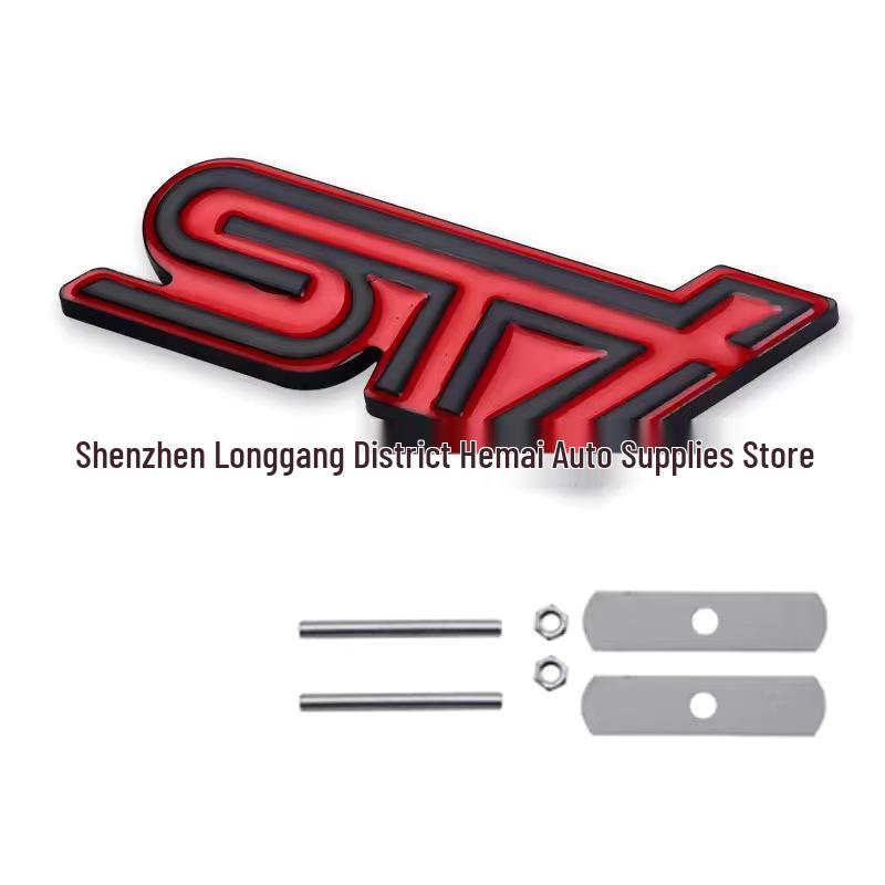 Subaru Impreza Legacy Forester STI Car Metal Emblem - Decorative Grille & Rear Tail Badge