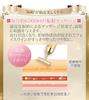 Beautiful Angel belulu StickGOLD Facial Stick Beauty Bar Vibration
