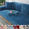 Solid Color Non-slip Sofa Cover Thicken Soft Plush Sofa Cushion Towel for Living Room Furniture Decor Slipcovers Couch Covers