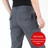 Men's Quick-Dry Multi-Pocket Waterproof Windproof Outdoor Pants, Loose Fit, Straight Leg, S105
