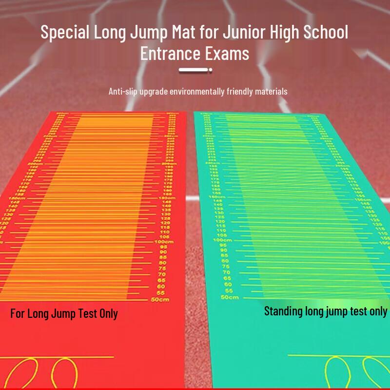 CTDX Standing Long Jump Test Mat