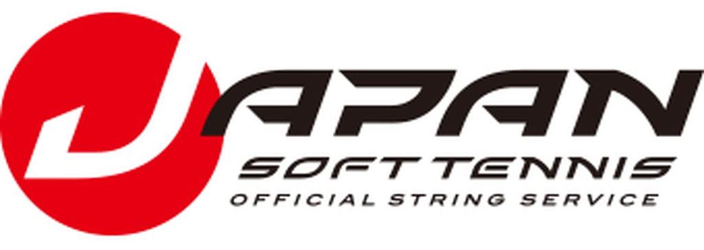 YONEX Soft Tennis Strings Duorush SGDR FF Black/Black (243)