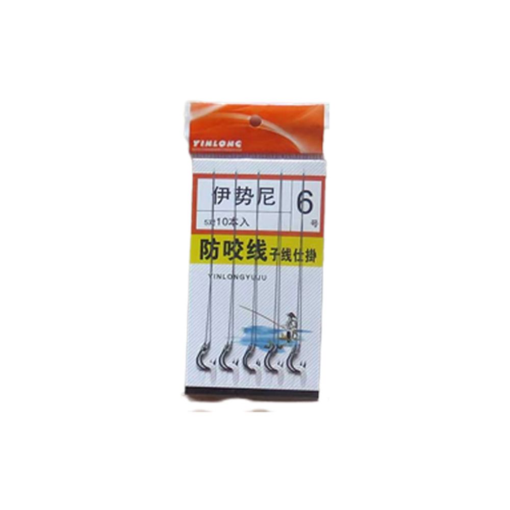 Fish Hook Multiple Purpose Carp Fishing Hook With Line Fishing Hooks Carbon Steel Barbed Hooks