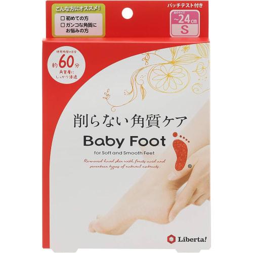 Baby Foot Peeling Pack, Small, 60 minutes, Exfoliating